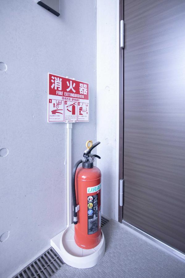 Japan House Sugamo Aparthotel