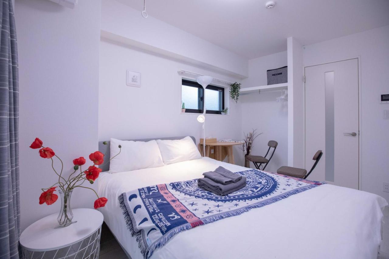 Japan House Sugamo * Tokyo