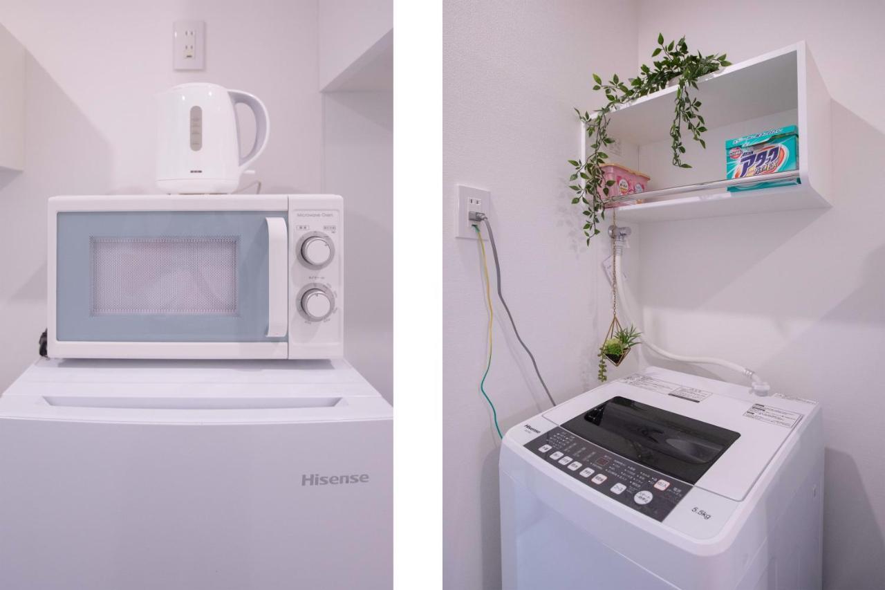 Aparthotel Japan House Sugamo *